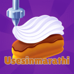 Perfect Cream APK