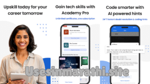 Great Learning APK